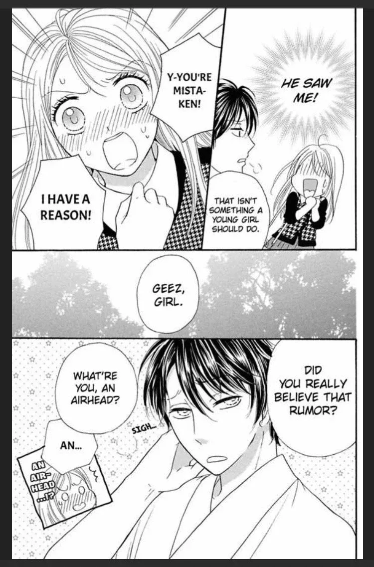 Otome wa Jinja de XXX suru Chapter 1 page 9