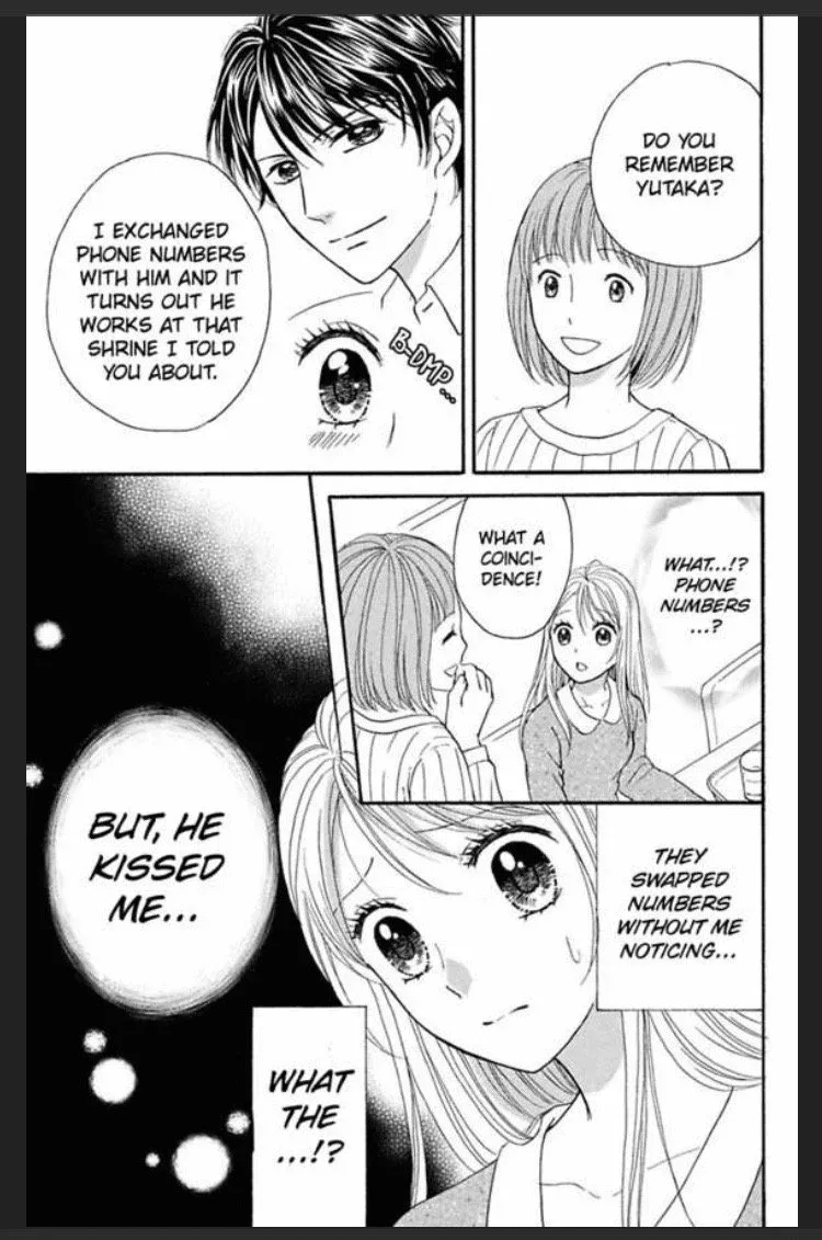 Otome wa Jinja de XXX suru Chapter 1 page 29