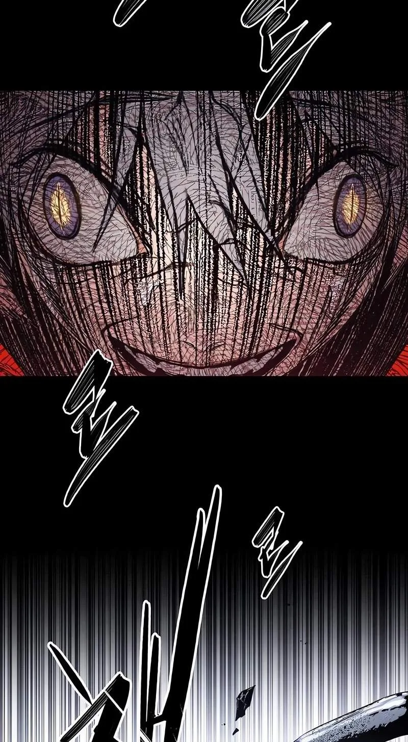 Howling (WANKE) Chapter 2 page 56