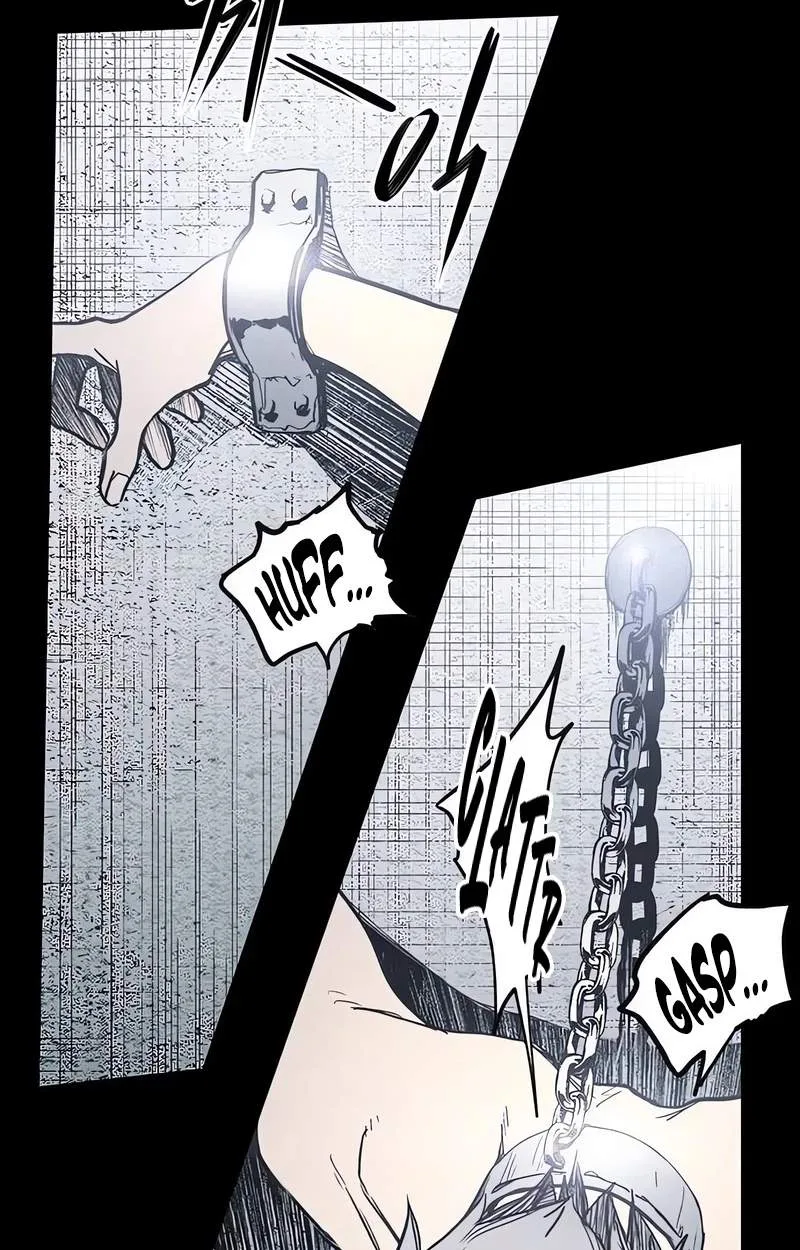 Howling (WANKE) Chapter 2 page 52