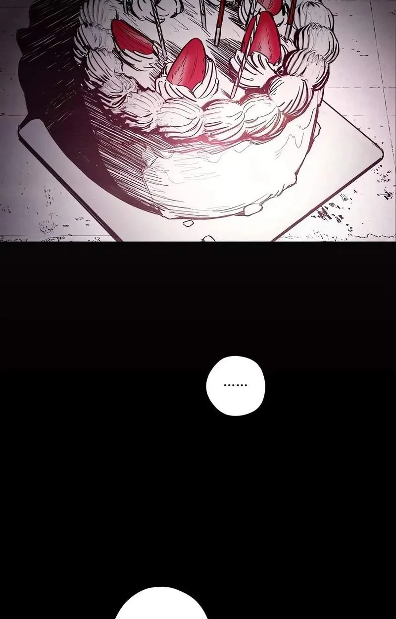 Howling (WANKE) Chapter 2 page 86