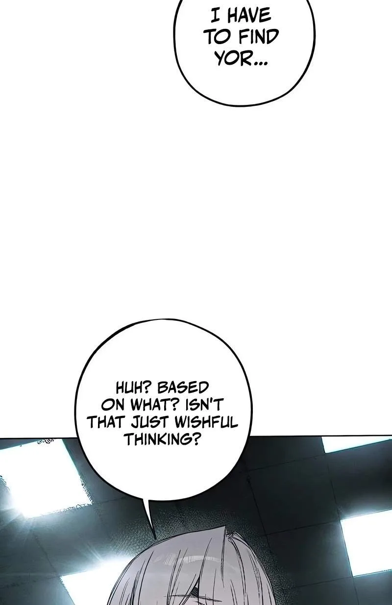 Howling (WANKE) Chapter 2 page 100
