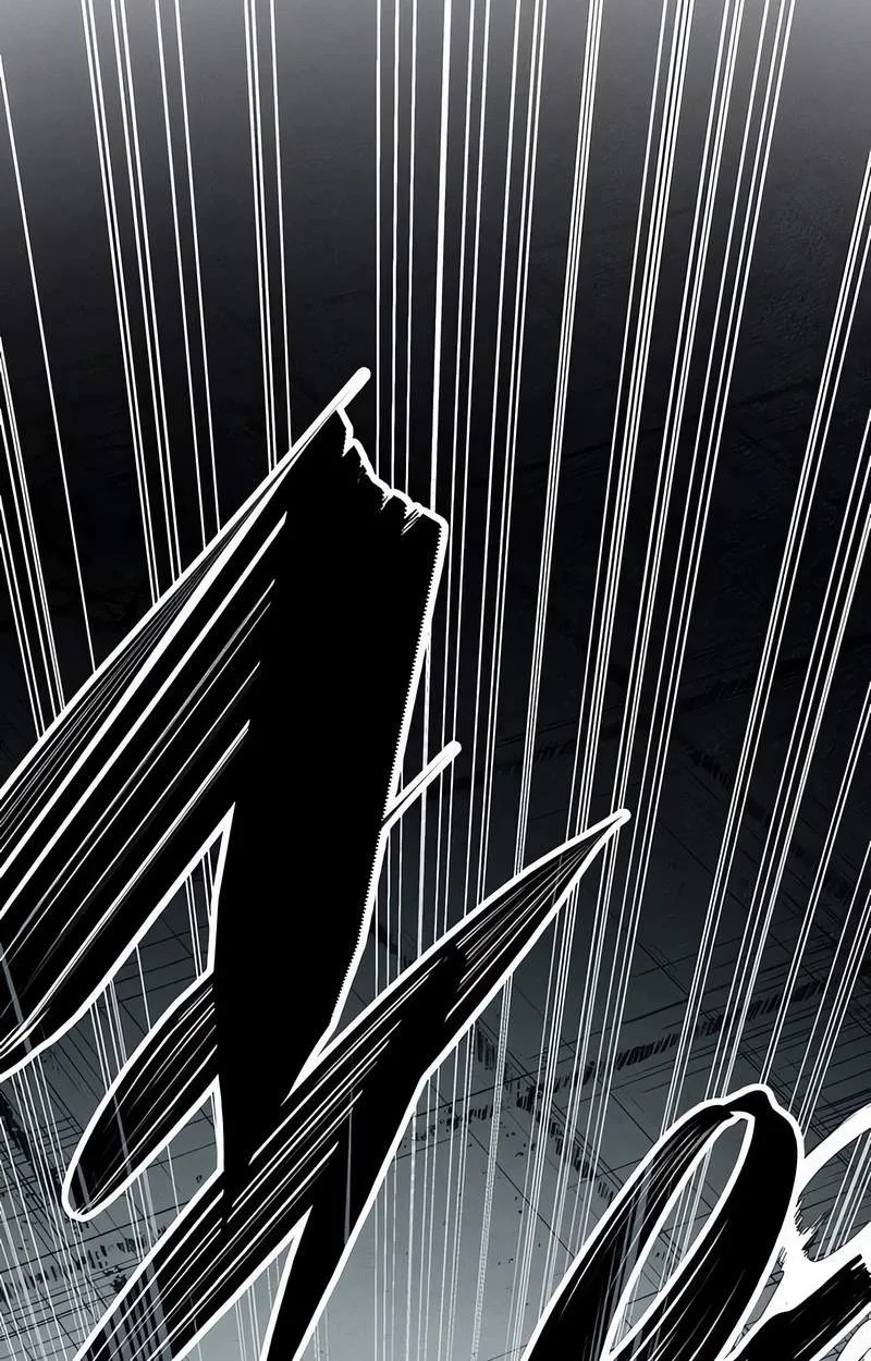 Howling (WANKE) Chapter 2 page 138