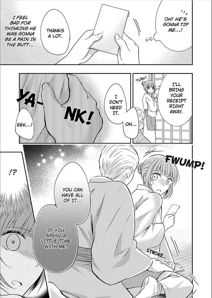 Yukemuri Koi Gokoro Hatsukoi no Kare wa Gouin na Shihainin-sama Chapter 2 page 21