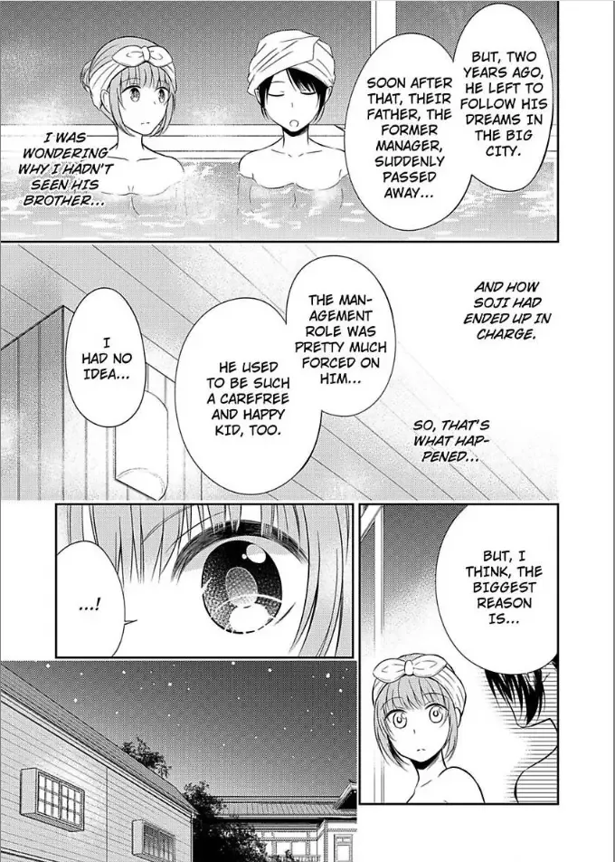 Yukemuri Koi Gokoro Hatsukoi no Kare wa Gouin na Shihainin-sama Chapter 2 page 13
