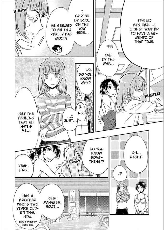 Yukemuri Koi Gokoro Hatsukoi no Kare wa Gouin na Shihainin-sama Chapter 2 page 12