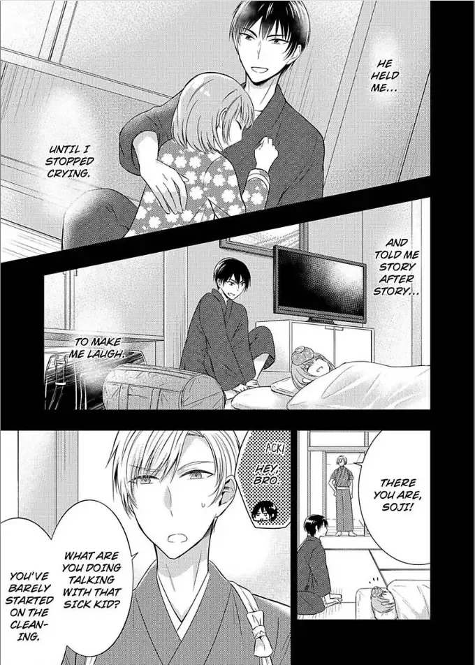 Yukemuri Koi Gokoro Hatsukoi no Kare wa Gouin na Shihainin-sama Chapter 2 page 7