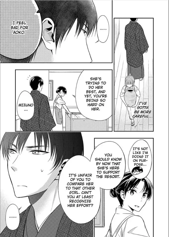 Yukemuri Koi Gokoro Hatsukoi no Kare wa Gouin na Shihainin-sama Chapter 2 page 19