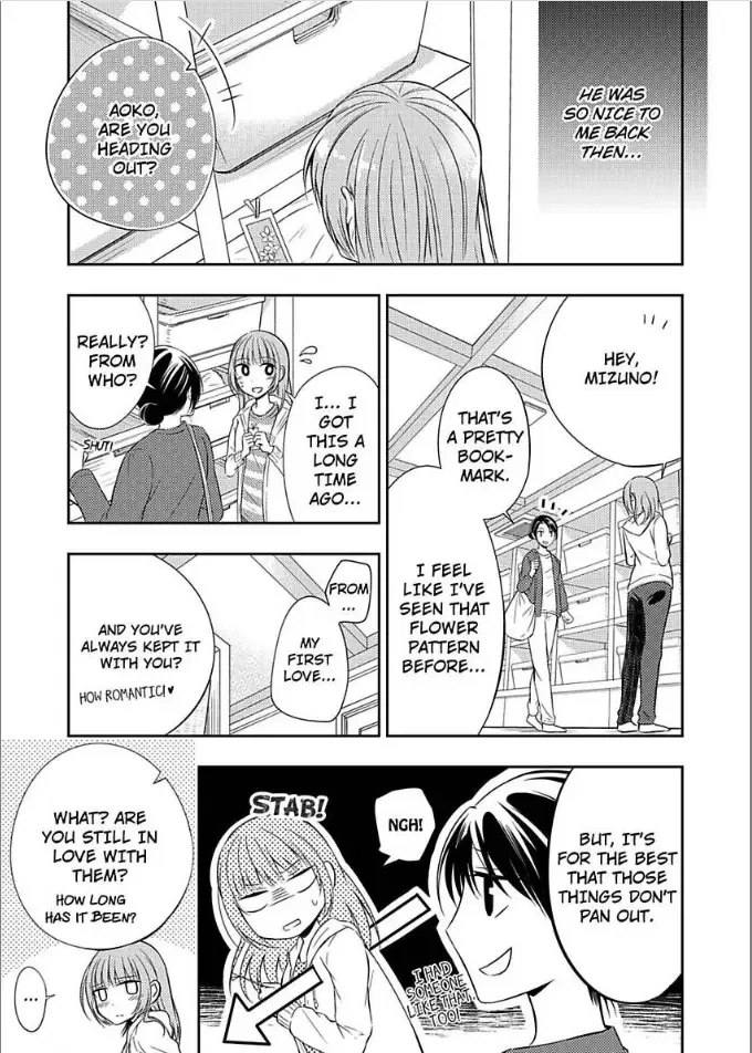 Yukemuri Koi Gokoro Hatsukoi no Kare wa Gouin na Shihainin-sama Chapter 2 page 11