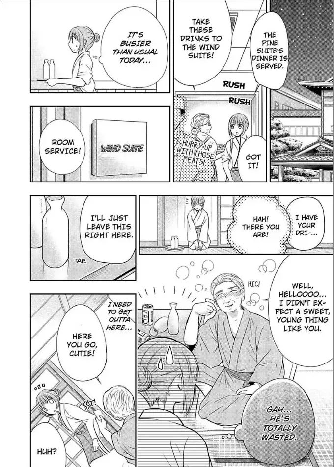 Yukemuri Koi Gokoro Hatsukoi no Kare wa Gouin na Shihainin-sama Chapter 2 page 20