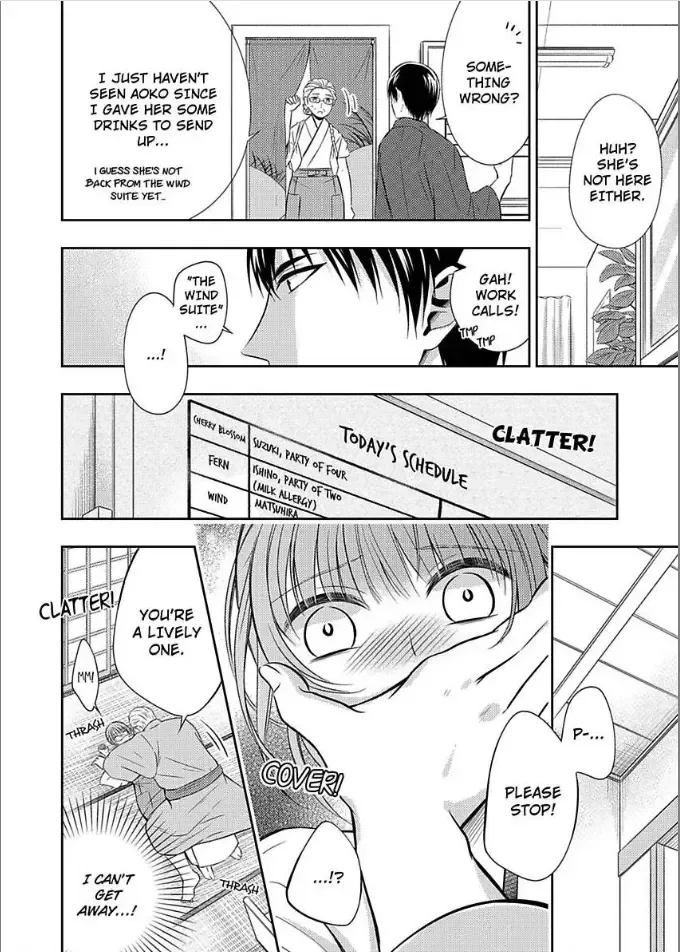 Yukemuri Koi Gokoro Hatsukoi no Kare wa Gouin na Shihainin-sama Chapter 2 page 22