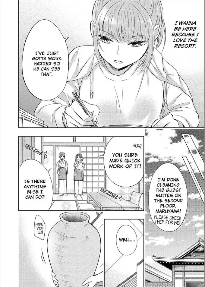 Yukemuri Koi Gokoro Hatsukoi no Kare wa Gouin na Shihainin-sama Chapter 2 page 16