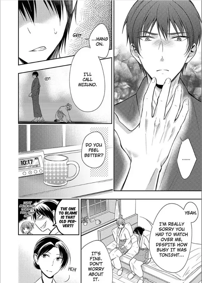 Yukemuri Koi Gokoro Hatsukoi no Kare wa Gouin na Shihainin-sama Chapter 2 page 28