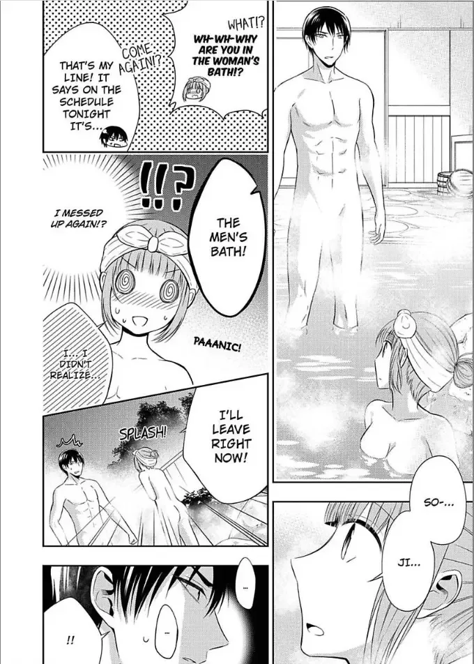 Yukemuri Koi Gokoro Hatsukoi no Kare wa Gouin na Shihainin-sama Chapter 2 page 30