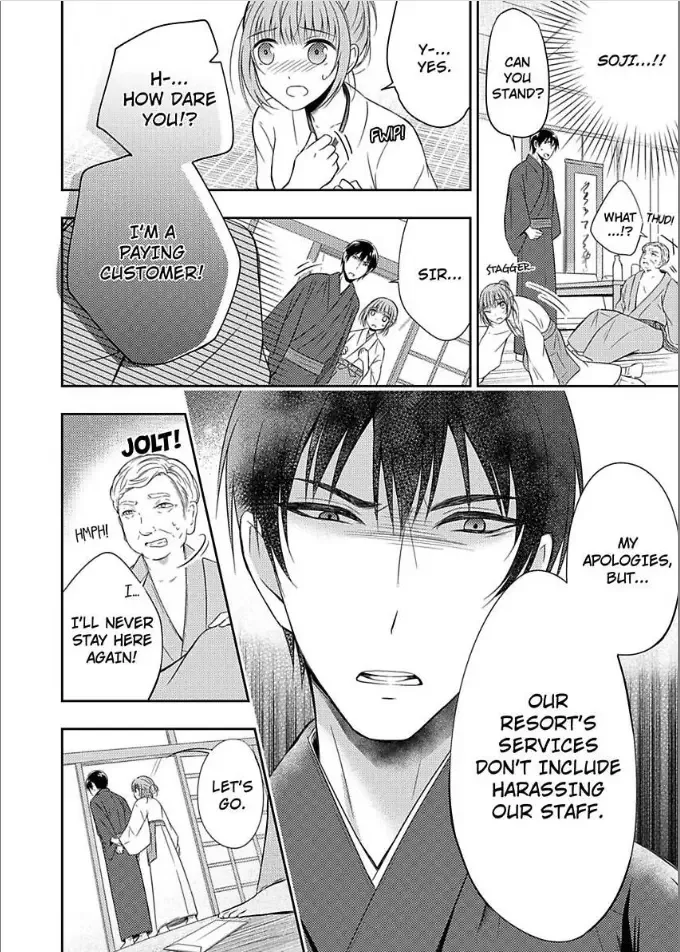 Yukemuri Koi Gokoro Hatsukoi no Kare wa Gouin na Shihainin-sama Chapter 2 page 24