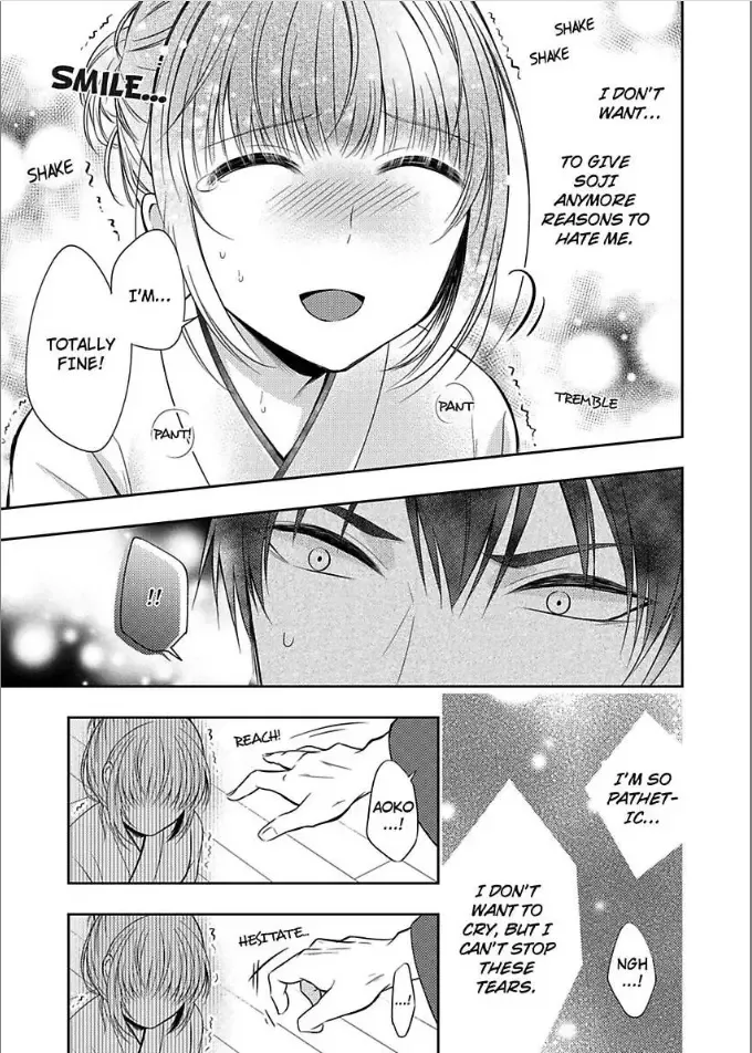 Yukemuri Koi Gokoro Hatsukoi no Kare wa Gouin na Shihainin-sama Chapter 2 page 27