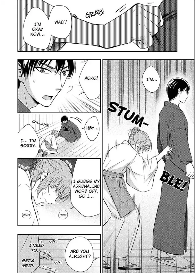 Yukemuri Koi Gokoro Hatsukoi no Kare wa Gouin na Shihainin-sama Chapter 2 page 26