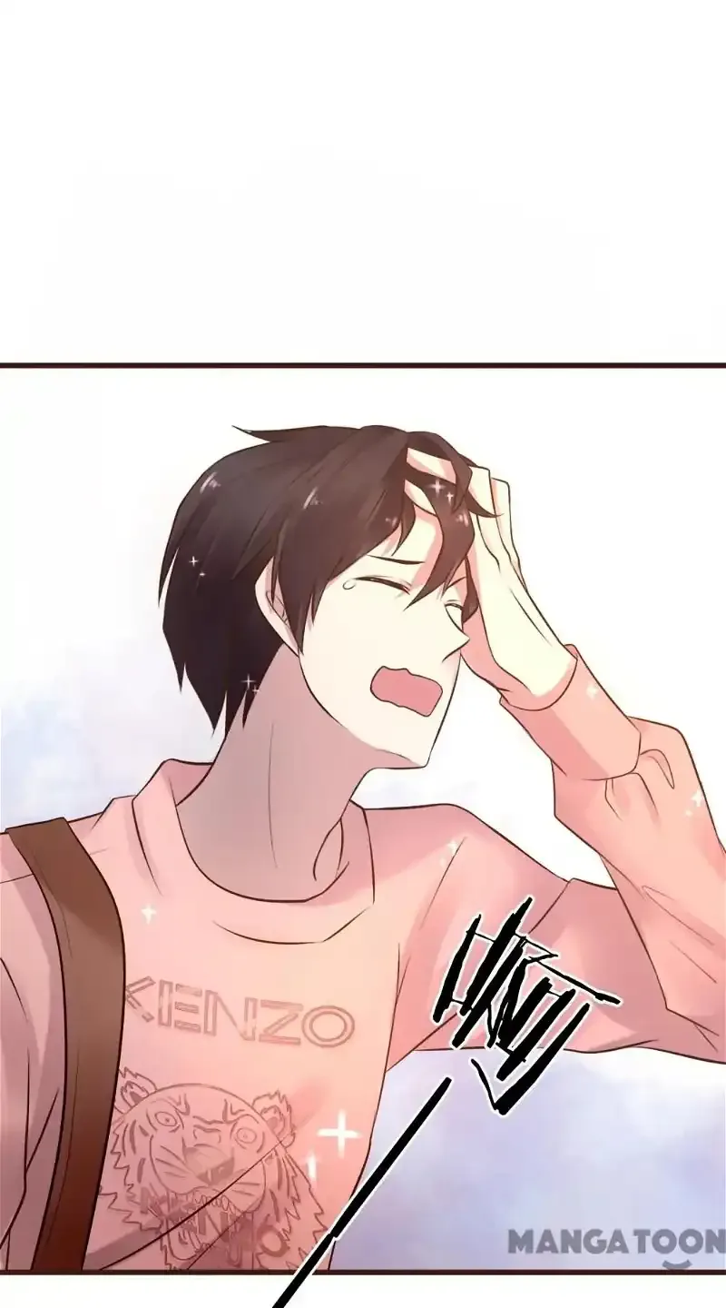 Hidden Love 37.5℃ Chapter 1 page 21