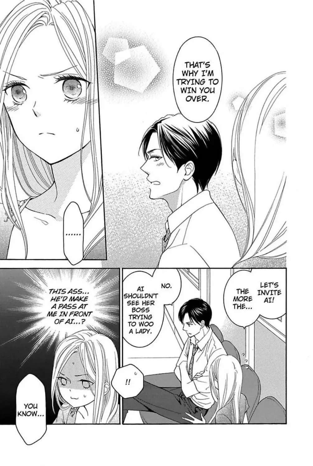 Honey Wolf Come Here Chapter 2 page 9