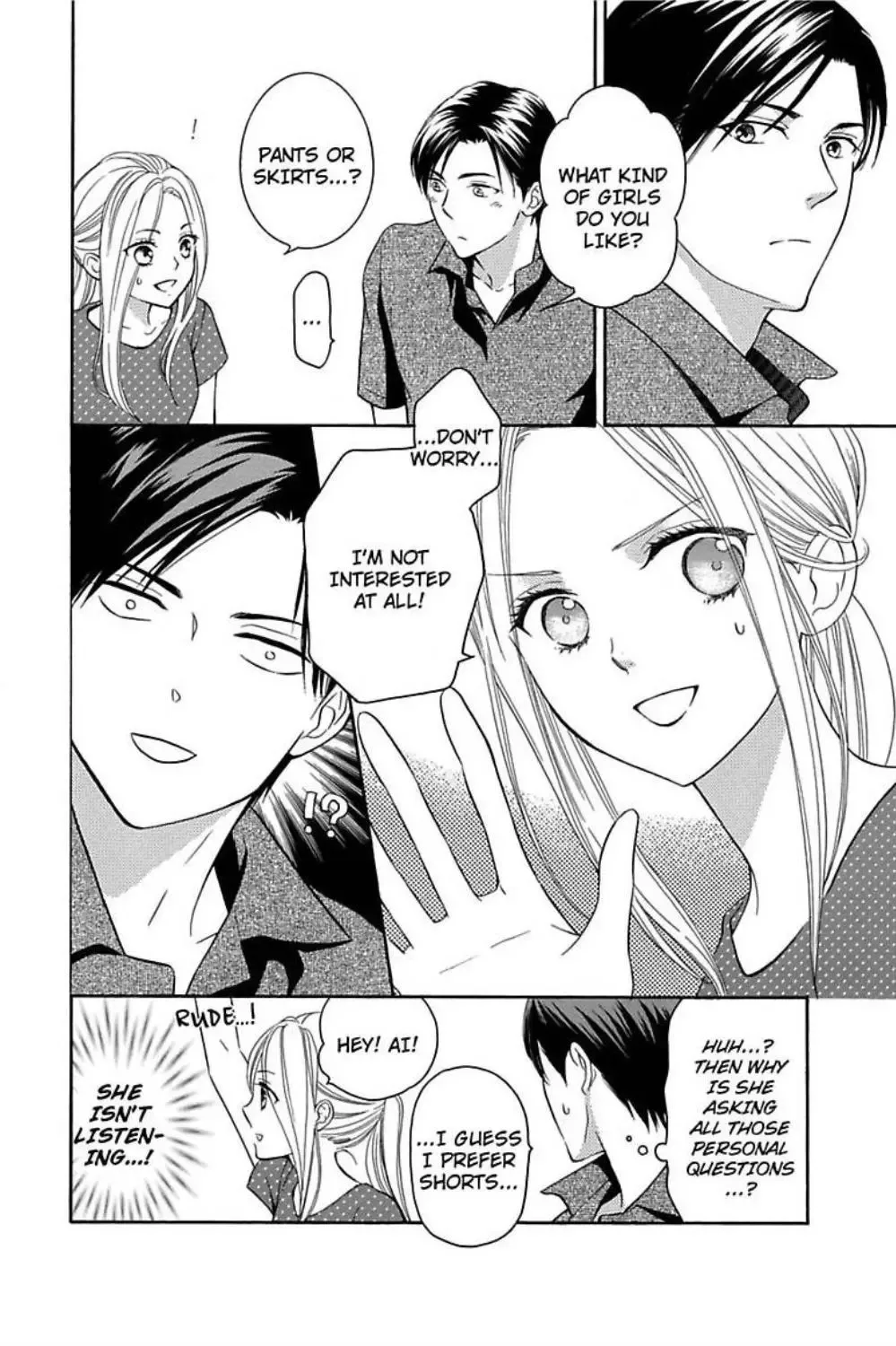 Honey Wolf Come Here Chapter 2 page 6