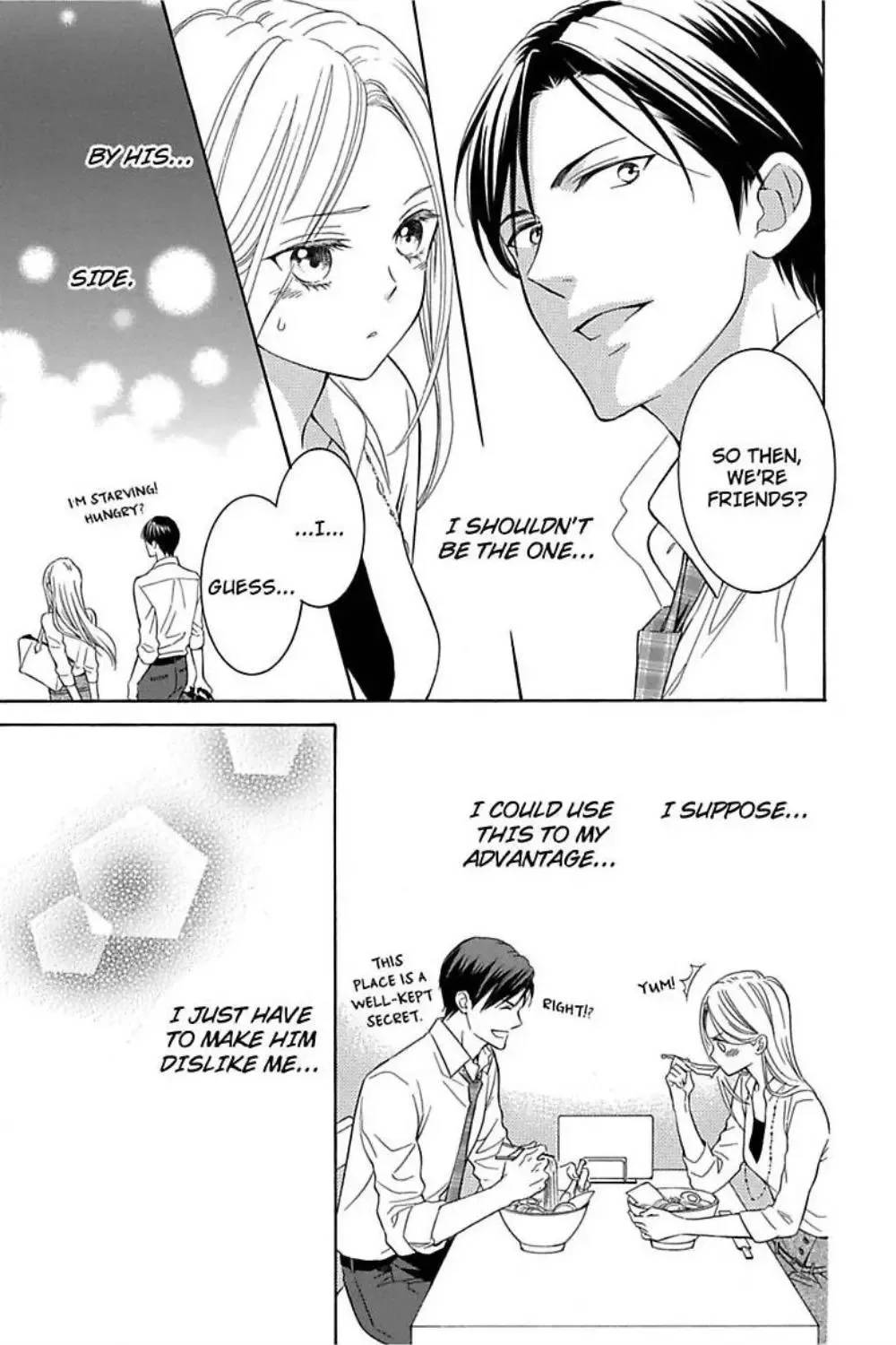 Honey Wolf Come Here Chapter 2 page 11