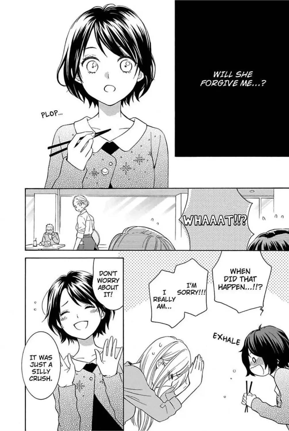Honey Wolf Come Here Chapter 2 page 18