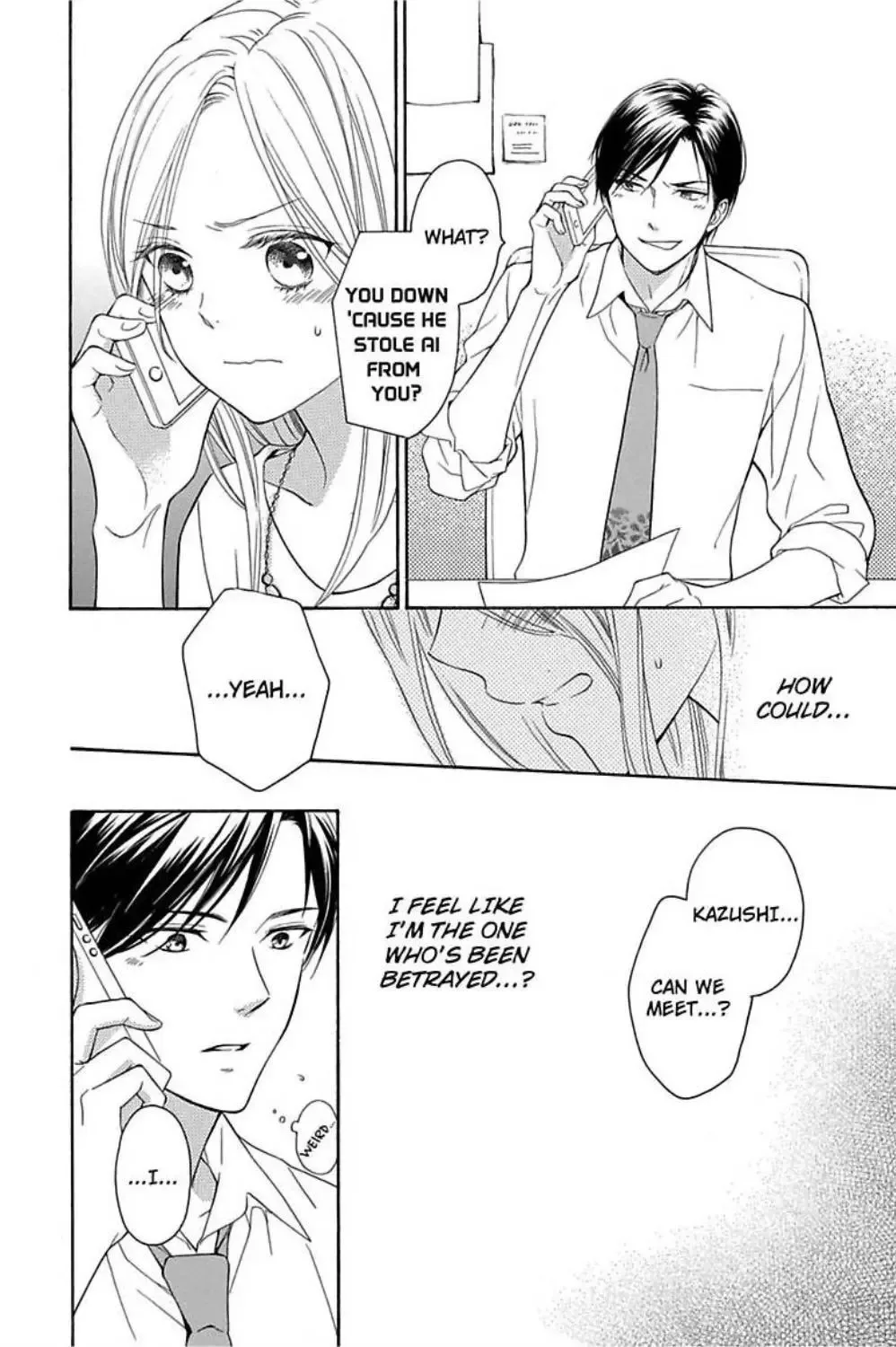 Honey Wolf Come Here Chapter 2 page 30