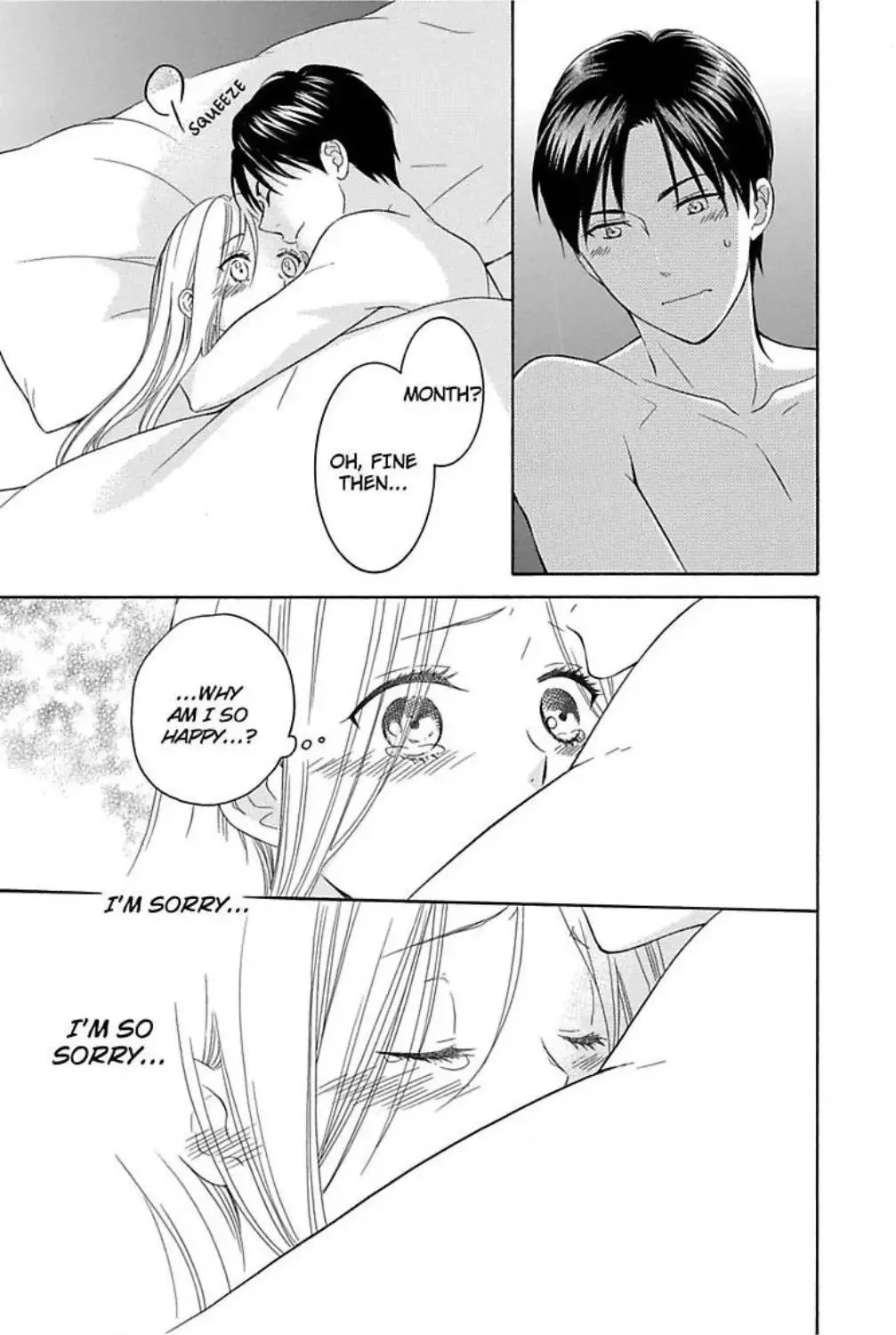 Honey Wolf Come Here Chapter 2 page 17