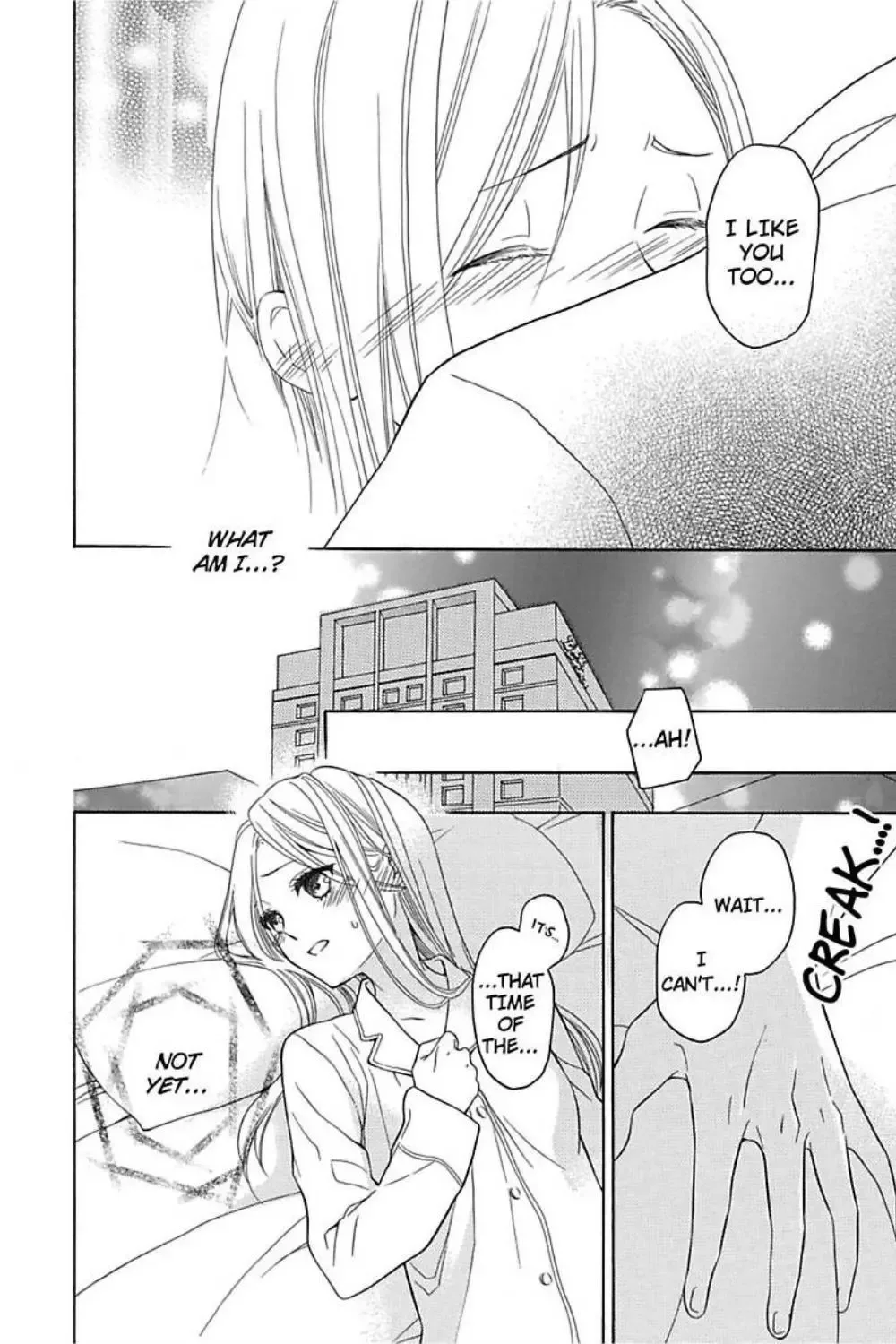 Honey Wolf Come Here Chapter 2 page 16