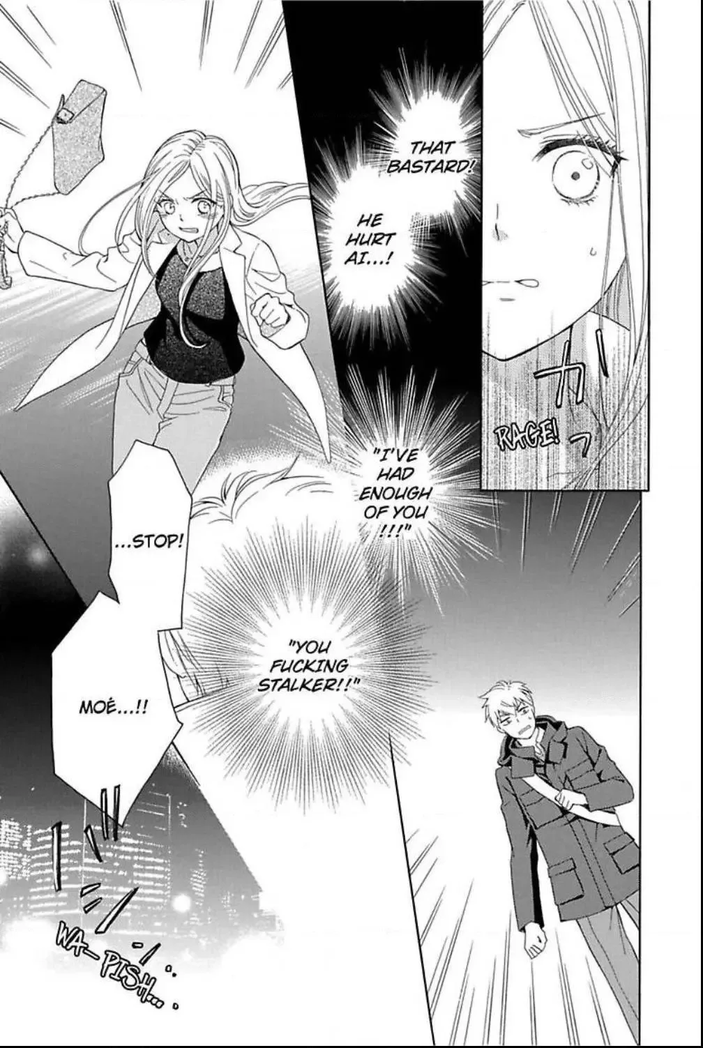 Honey Wolf Come Here Chapter 2 page 43