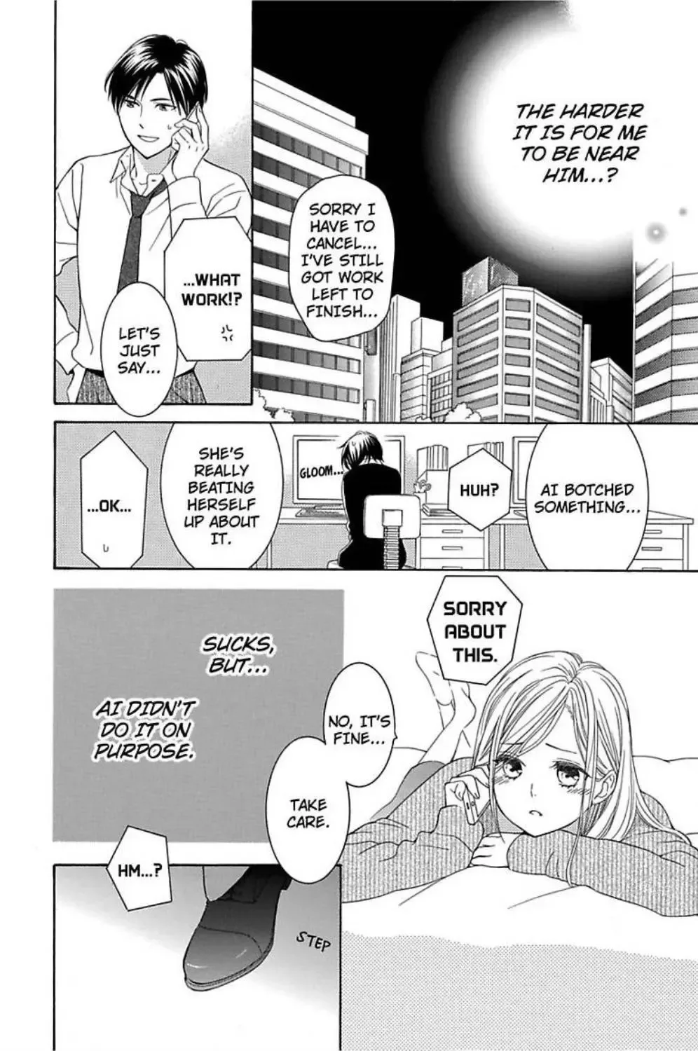 Honey Wolf Come Here Chapter 2 page 32