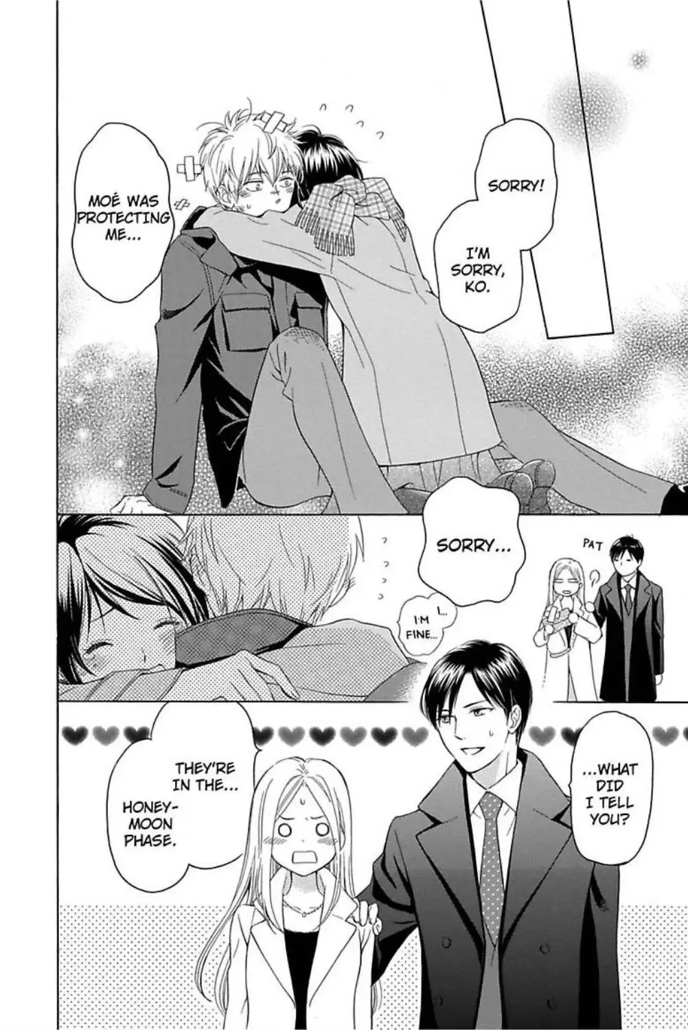 Honey Wolf Come Here Chapter 2 page 44