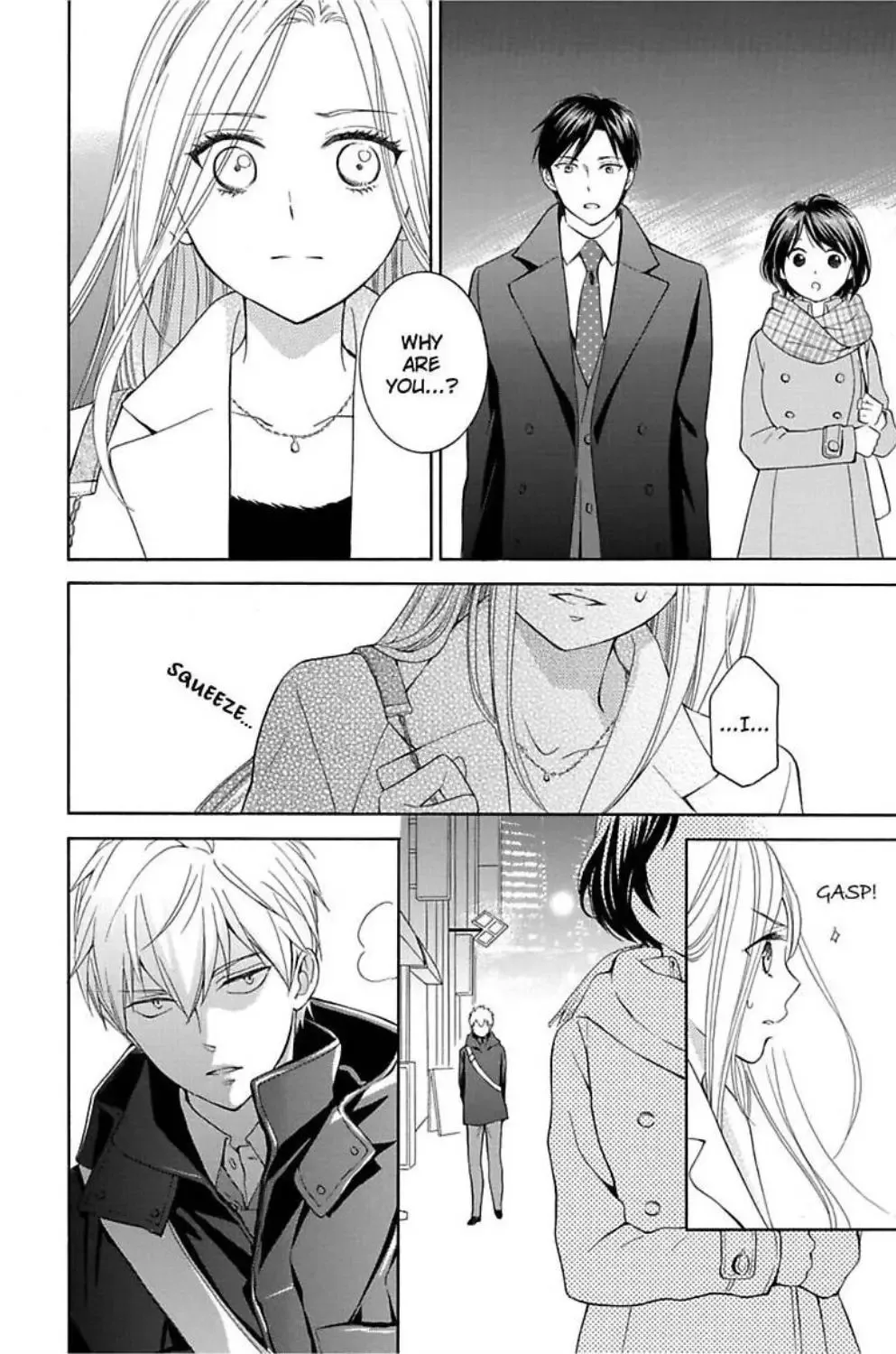 Honey Wolf Come Here Chapter 2 page 42