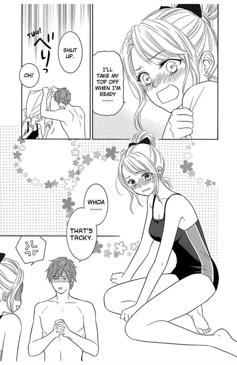 Daylight Chapter 2 page 3