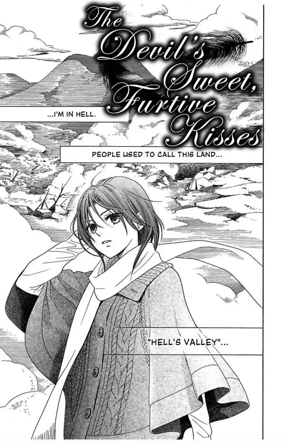 Bitter Sweet Millions of Kiss Chapter 2 page 1
