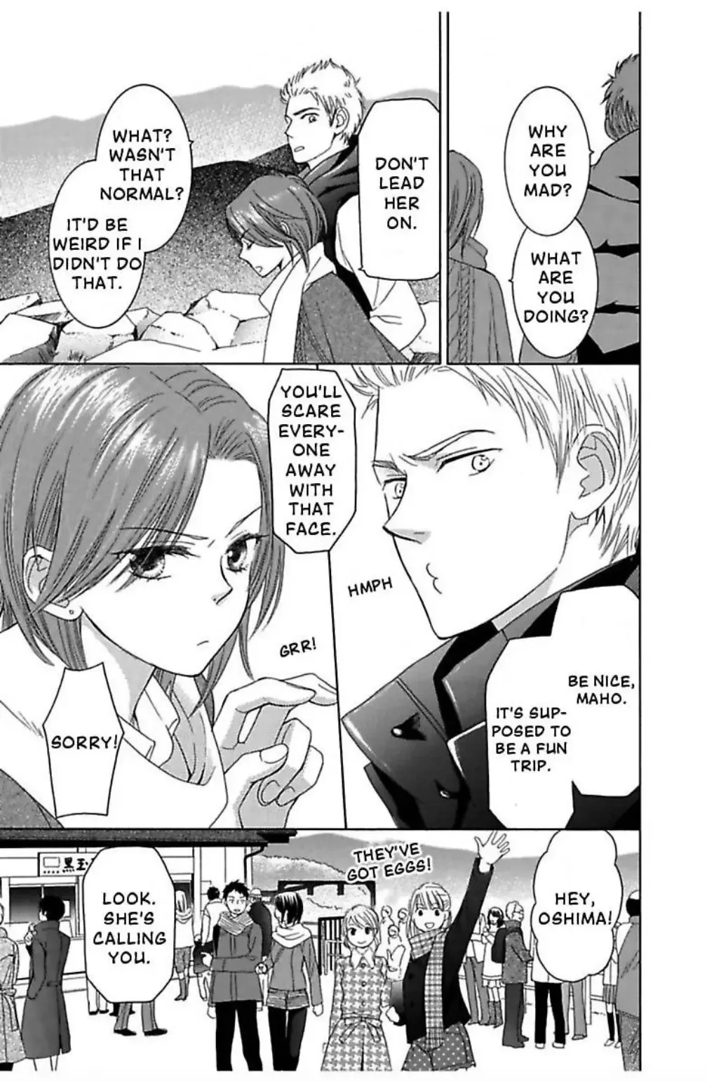 Bitter Sweet Millions of Kiss Chapter 2 page 5