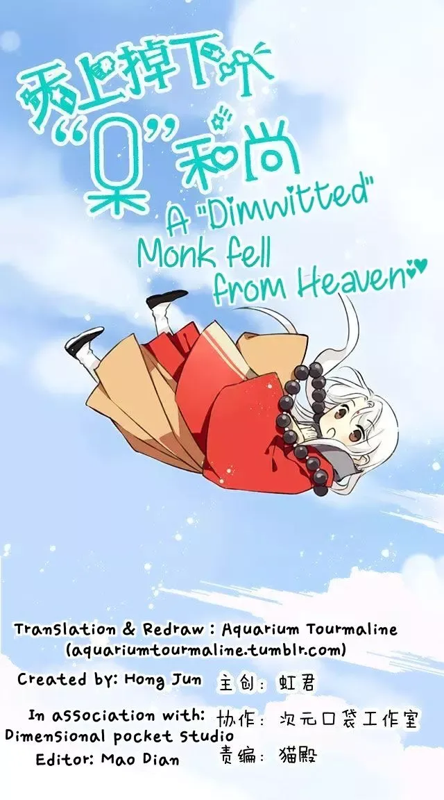 A 'Dimwitted' Monk Fell From Heaven Chapter 2 page 1