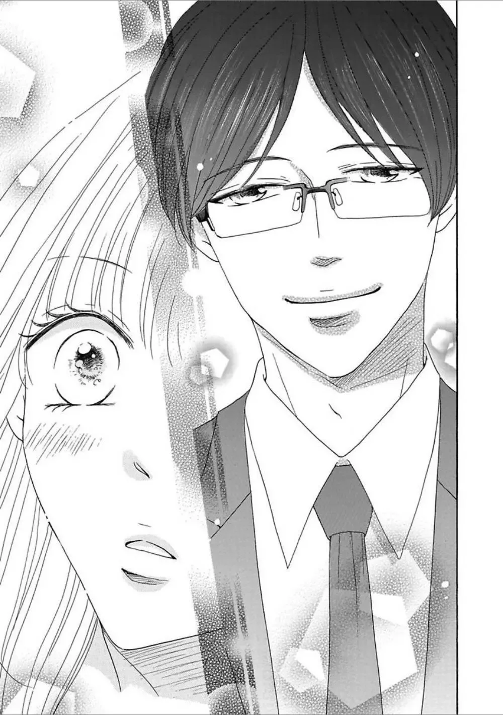 Cool Joushi wa Ecchi na Kedamono Chapter 2 page 11