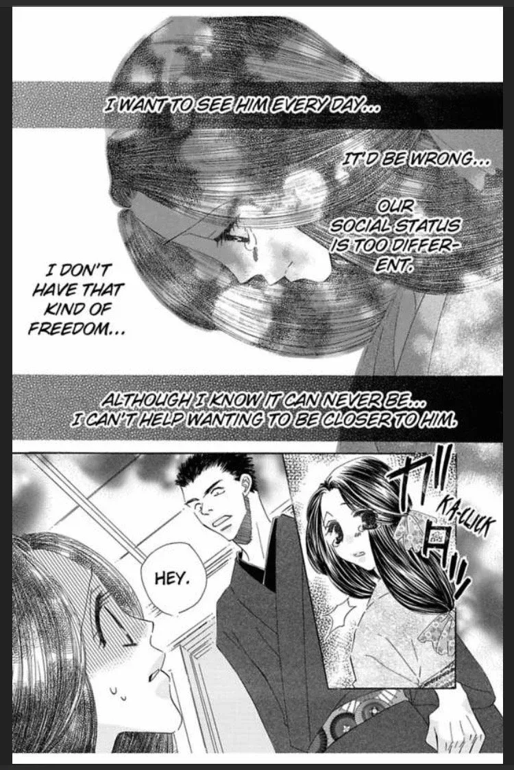 Itsuwari no Hanayome Chapter 2 page 18
