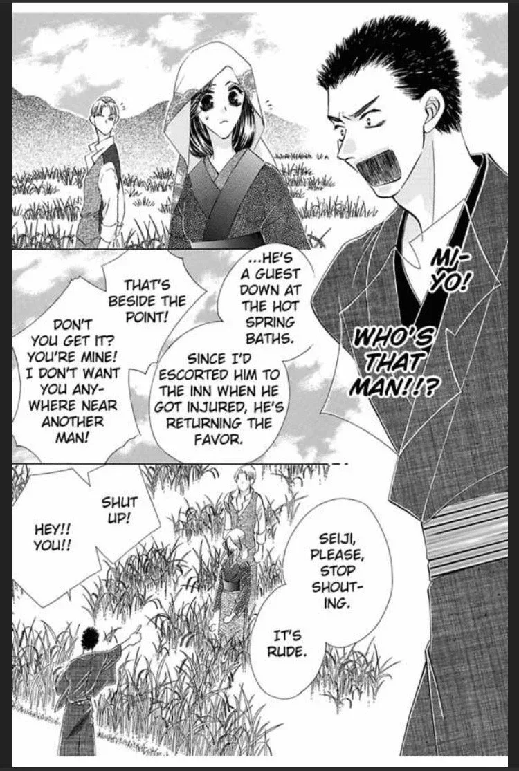 Itsuwari no Hanayome Chapter 2 page 6
