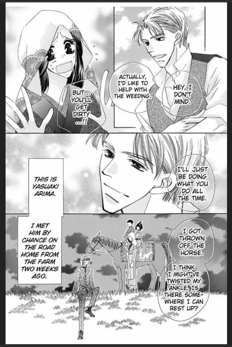 Itsuwari no Hanayome Chapter 2 page 4