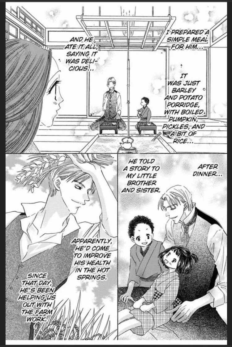 Itsuwari no Hanayome Chapter 2 page 5