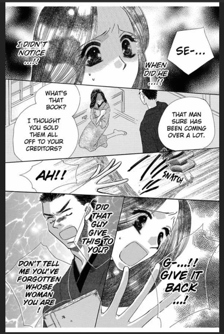 Itsuwari no Hanayome Chapter 2 page 19