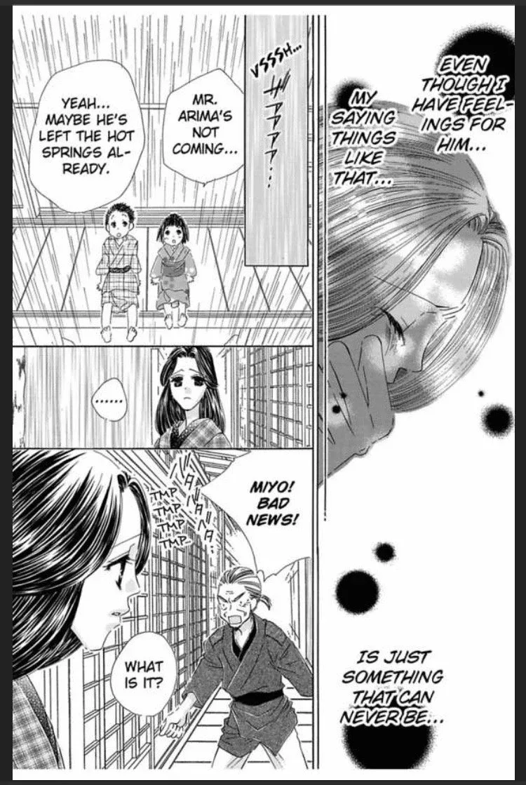 Itsuwari no Hanayome Chapter 2 page 27