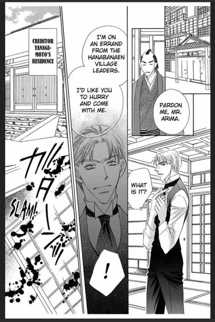 Itsuwari no Hanayome Chapter 2 page 45