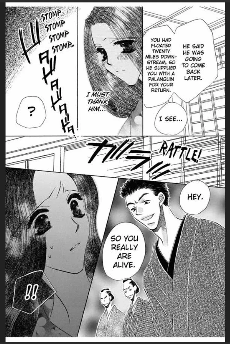 Itsuwari no Hanayome Chapter 2 page 44