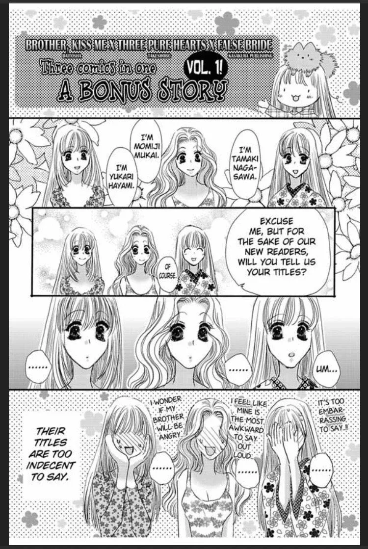 Itsuwari no Hanayome Chapter 2 page 66
