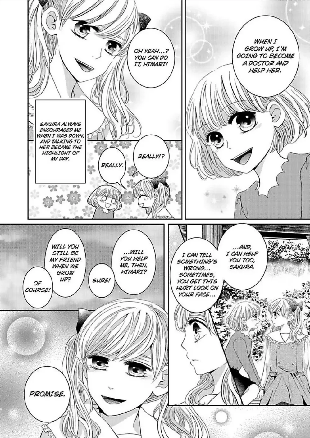 Ore ni Sawatteiino wa Omaedake Supermodel-sama ni Hirowaremashita Chapter 2 page 4