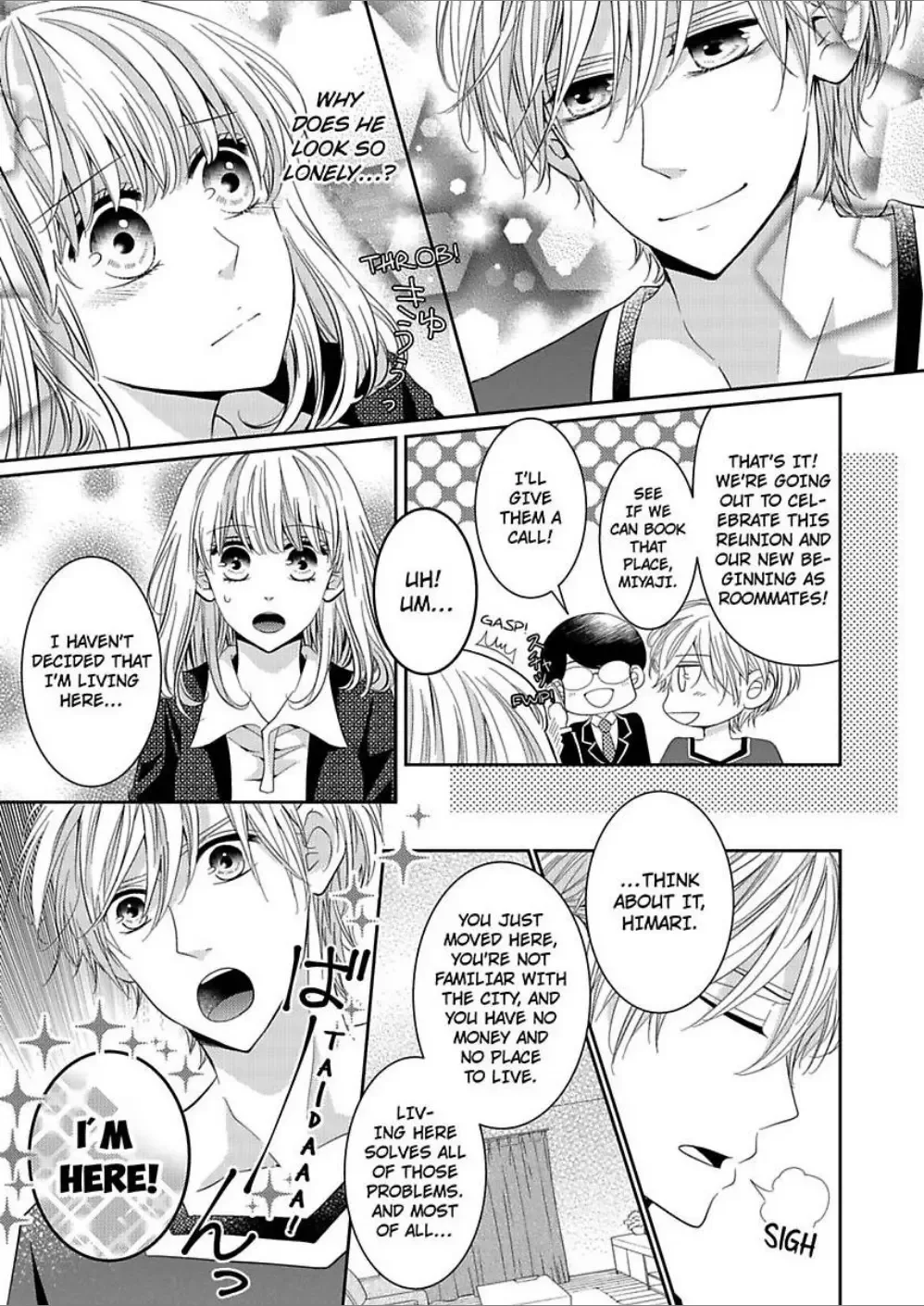 Ore ni Sawatteiino wa Omaedake Supermodel-sama ni Hirowaremashita Chapter 2 page 9