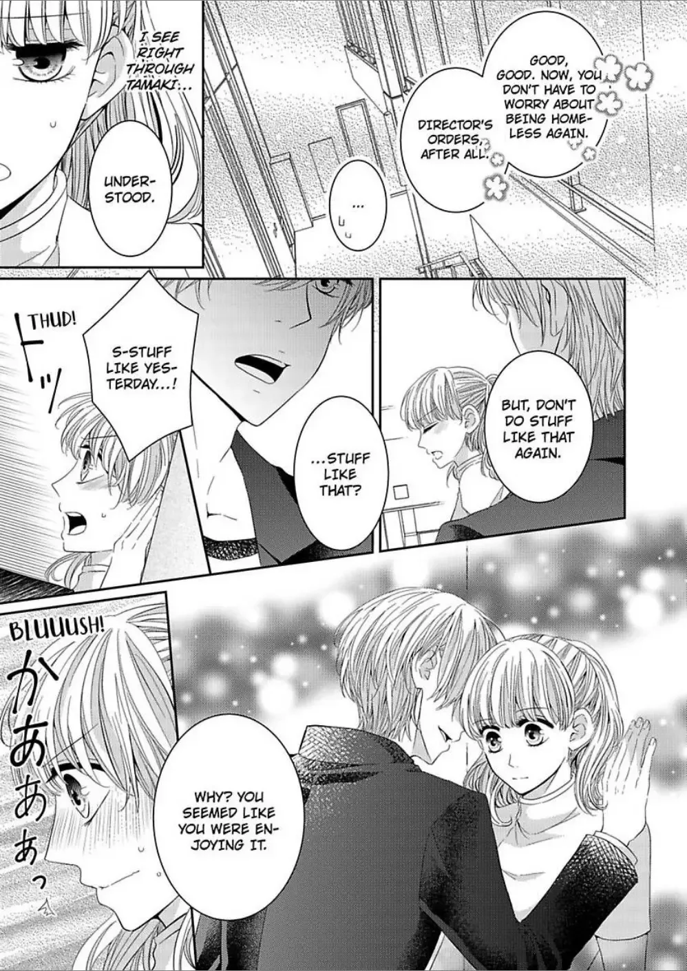 Ore ni Sawatteiino wa Omaedake Supermodel-sama ni Hirowaremashita Chapter 2 page 13